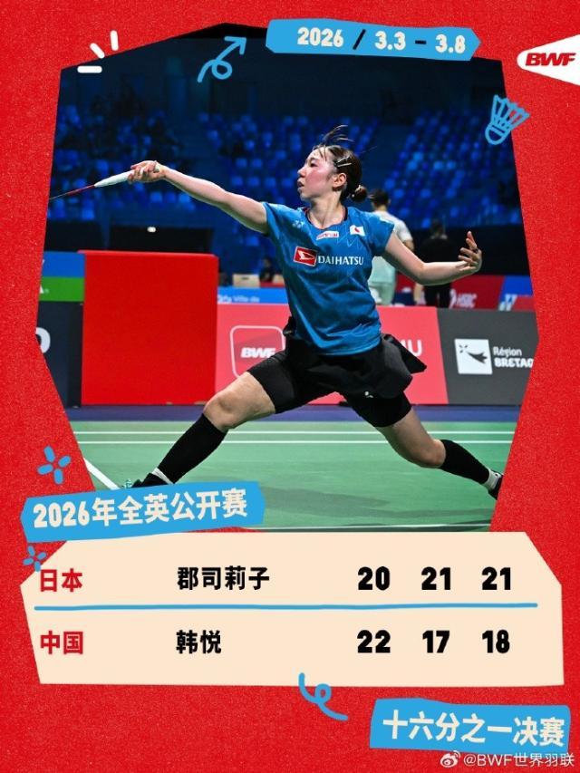 hanyue.jpg